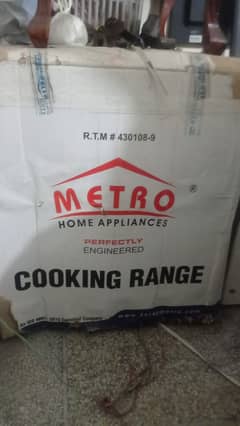 Metro Cooking Range at Cheapest Price