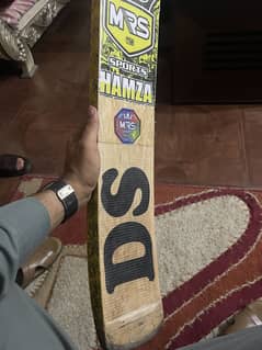 Original Coconut bat