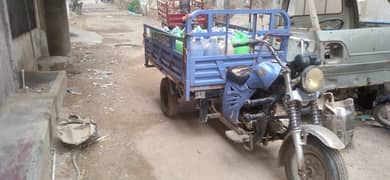 Classic loader 2022 model hai