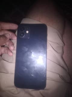 iPhone.