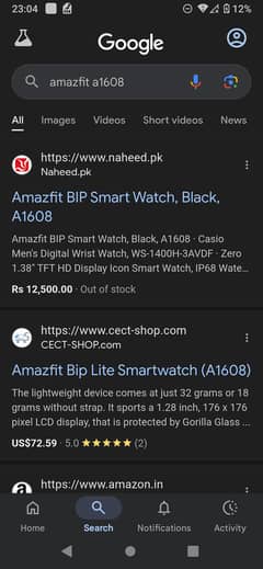 Working perfectily Exchange with Good Ear Buds or Mobile
