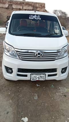 Changan karwan simple totle janmen
