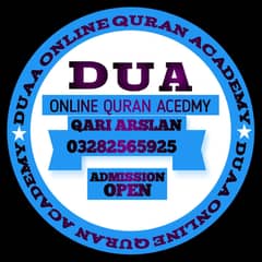 duaa online Quran academy