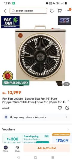 fan for sale