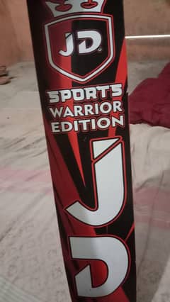 original bat hai urgent sale krna hai