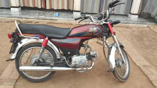Road Prince 70cc Motorcycle - Used