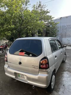 Alto vxr