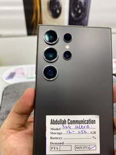 Samsung S24 Ultra  12/256GB NoN PTA