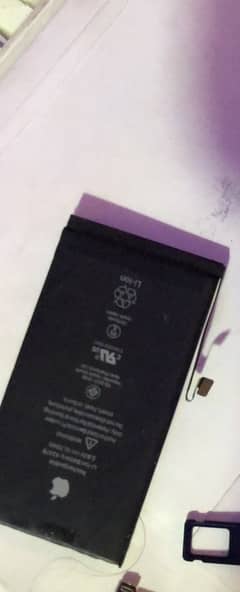 Iphoen 12 batry
