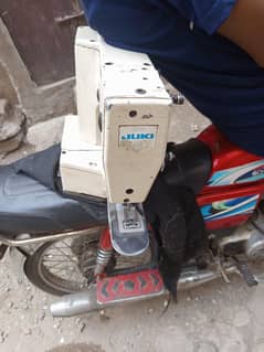 bar take machine