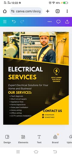 Electrition