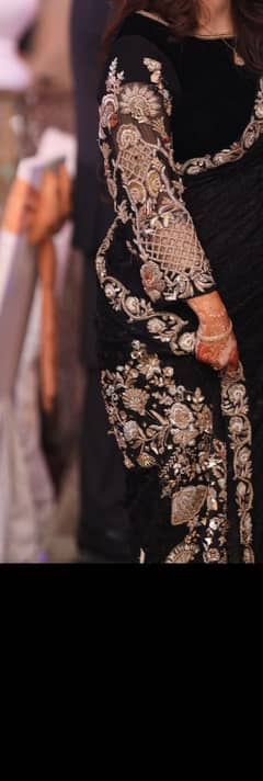 Sari