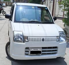 Suzuki alto GII