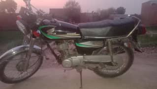 Honda 125