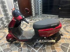Orevo