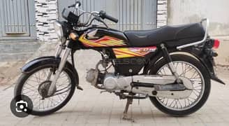 Honda