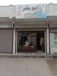 Garments shop complete for sale