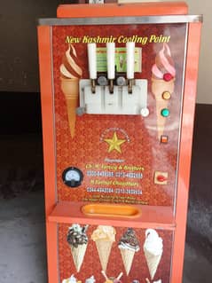 Ice cream machine 