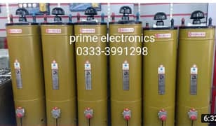 Singer Nasgas Skyflame instant & storage