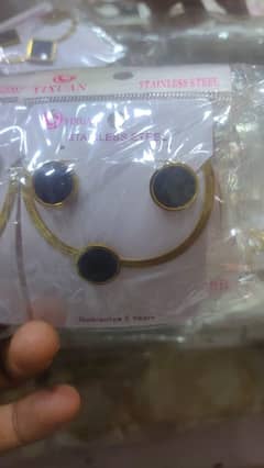 locket set