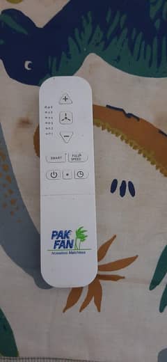 Ac dc PAK fan