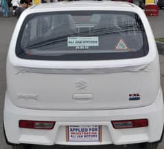 suzuki alto vxl