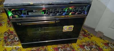 sky stove
