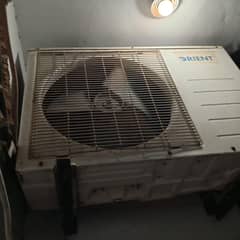 orient 1 ton ac arjant sell