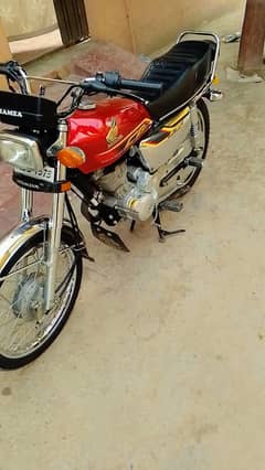 Honda 125