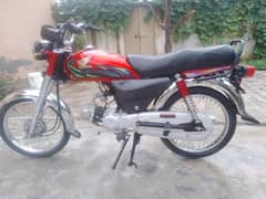 super