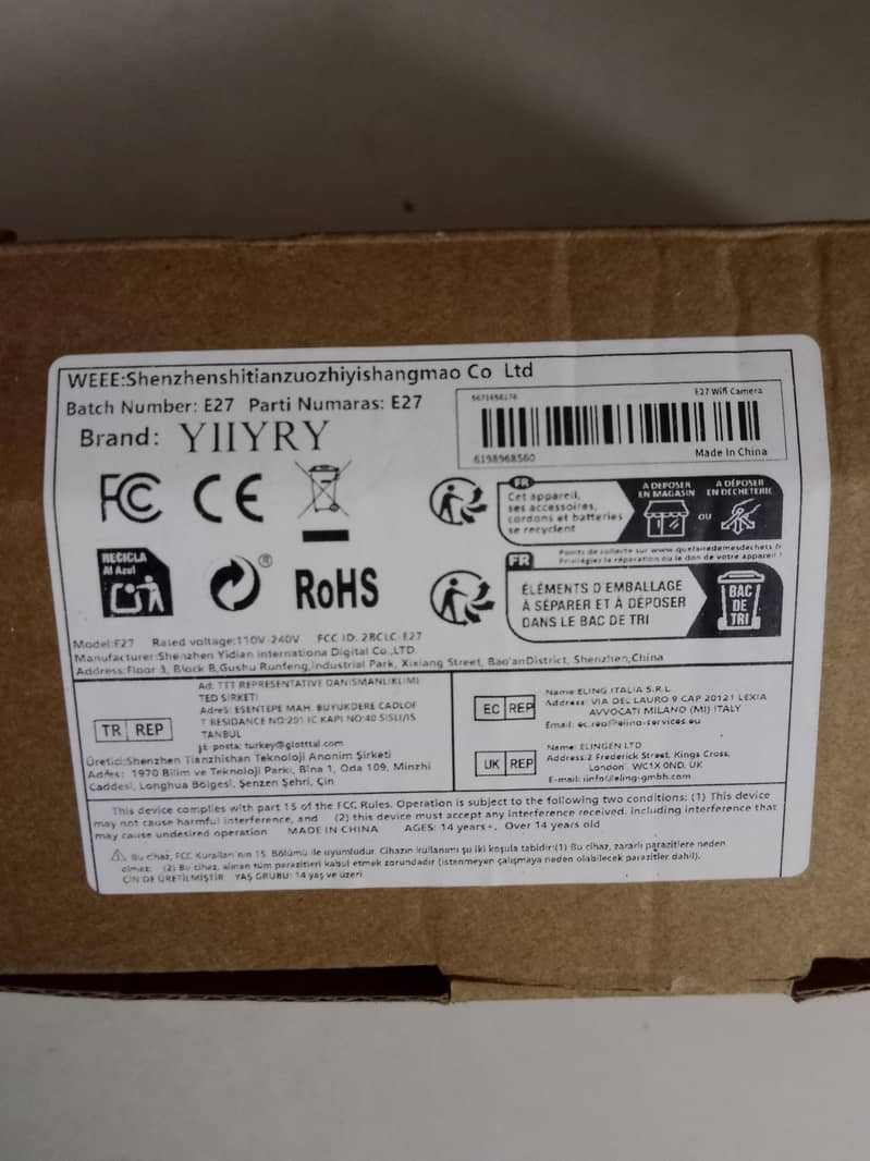 wifi camera almost new condition 10/10 7
