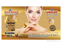Touch beauty cream