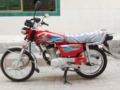 Honda 125 2024