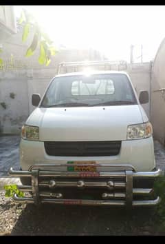Suzuki mega extra carry is my name