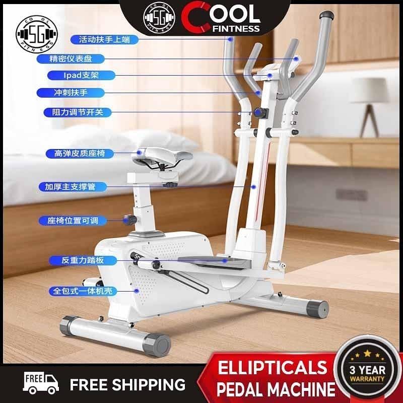 3 in 1 exercise elliptical cycle 6