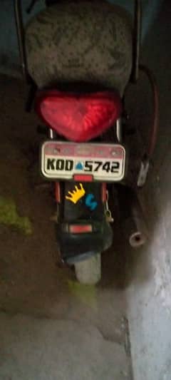 fit star model 2021 price 53