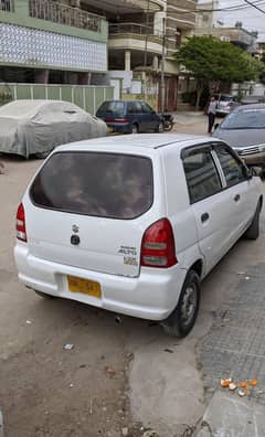 Alto VXR 2011