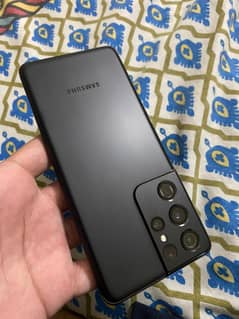 Samsung S21 Ultra