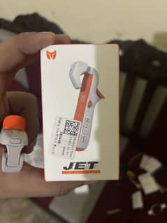 Jet pubg triggers