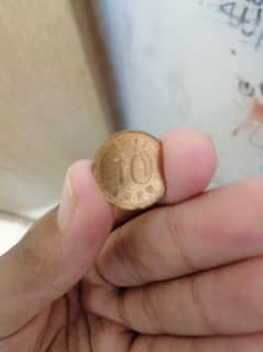 old