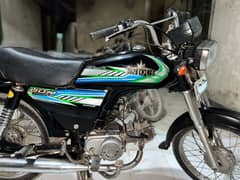 Unique UD 70 2023 Model