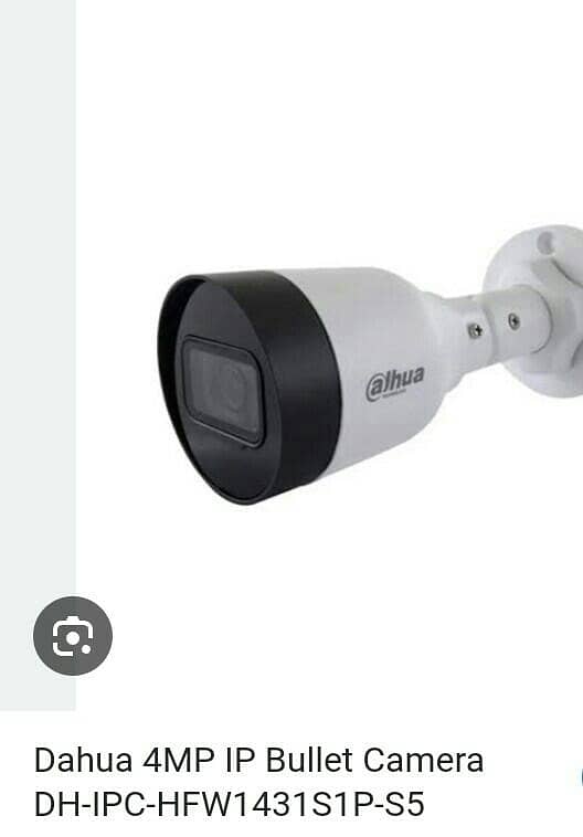 Dahua IP Camera 4 MP 1