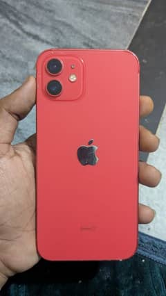 Iphone 12 jv 64gb