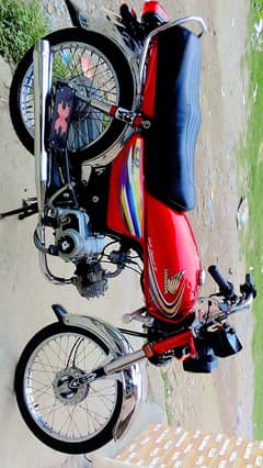 Honda CD 70 2015