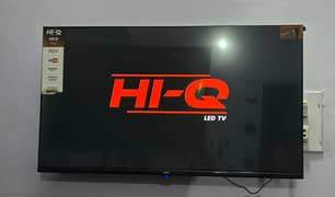Hi-q