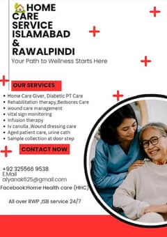 Home Service care