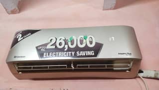 urgent sale 1 tan invater reason shifting home