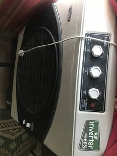 Asia Air Cooler
