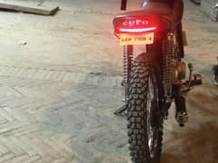 Cafe racer metro
