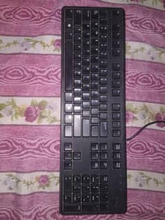 Keyboard & mouse combo